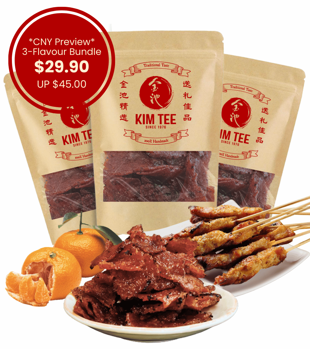 CNY Preview Bites Bundle for CNY 2026
